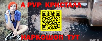 МДПВ Бугуруслан