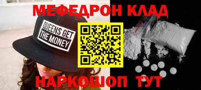 МДПВ Бугуруслан