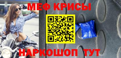 хмурый Будённовск