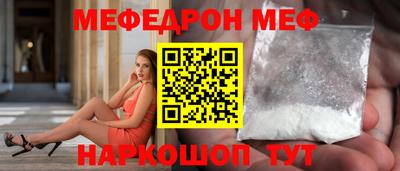 ALPHA-PVP Бузулук