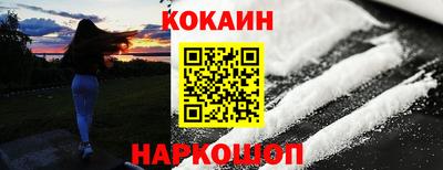 ALPHA-PVP Бузулук