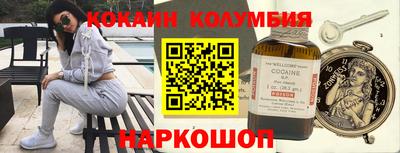 хмурый Будённовск