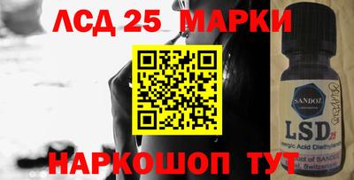 МДПВ Бугуруслан