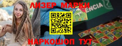 ALPHA-PVP Бузулук