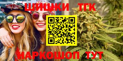ALPHA-PVP Бузулук