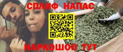 хмурый Будённовск