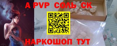хмурый Будённовск