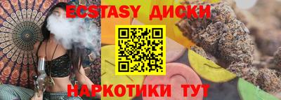 хмурый Будённовск