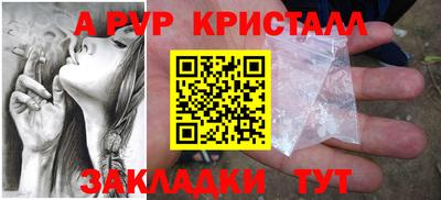 МДПВ Бугуруслан