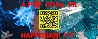 хмурый Будённовск
