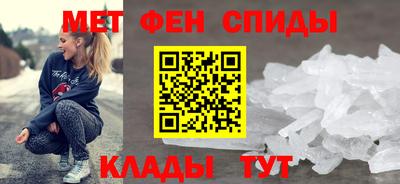 хмурый Будённовск