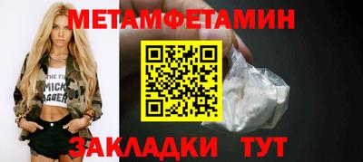 МДПВ Бугуруслан
