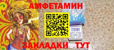 хмурый Будённовск