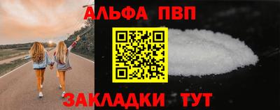 хмурый Будённовск
