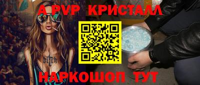 МДПВ Бугуруслан