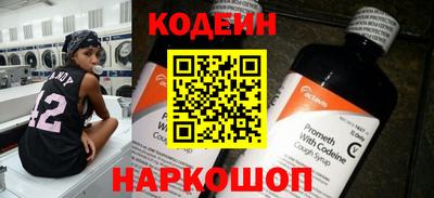 хмурый Будённовск