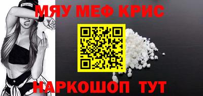 МДПВ Бугуруслан
