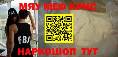 МДПВ Бугуруслан