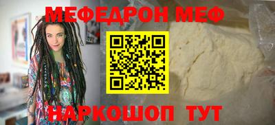 хмурый Будённовск