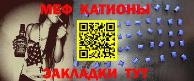 ALPHA-PVP Бузулук