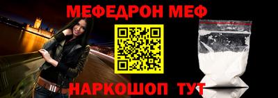 хмурый Будённовск